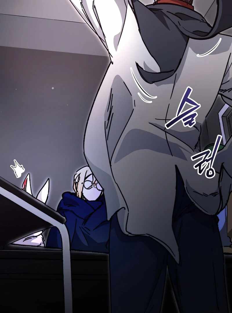 I Became a Civil Servant in a Magical World Chapter 36 54